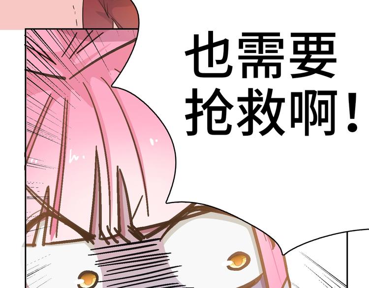第12话  今天的风儿真是喧嚣10
