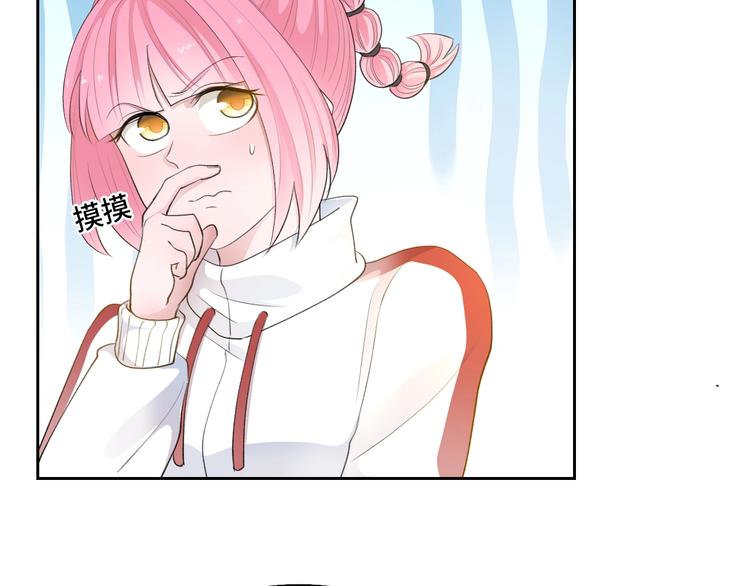 第13话  命硬真当不了女主角6