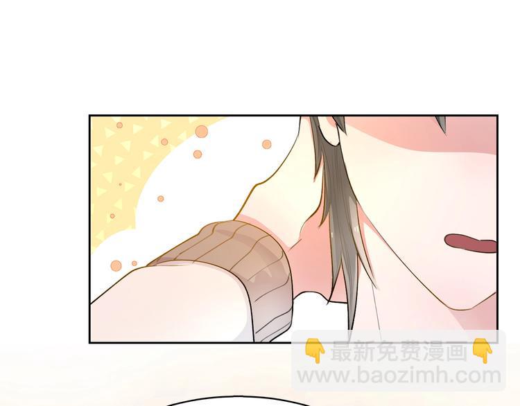 第13话  命硬真当不了女主角19