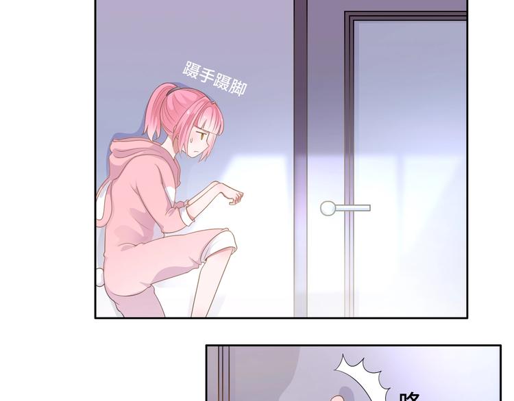第5话  不展露头角一般是高人5