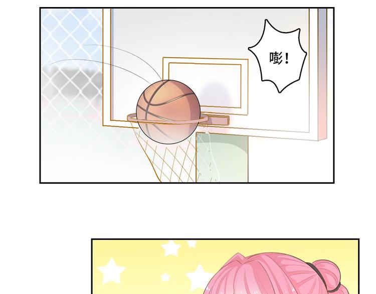 第10话  着装要符合主题53
