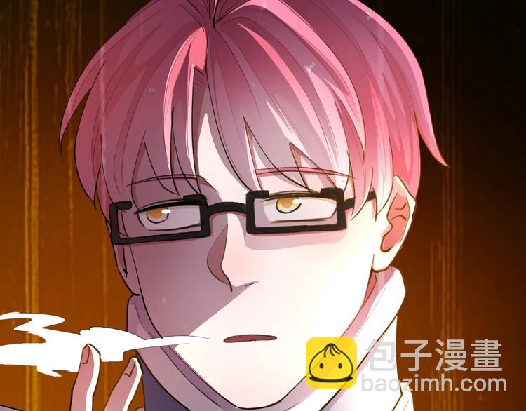第11话  教练我想打篮球32