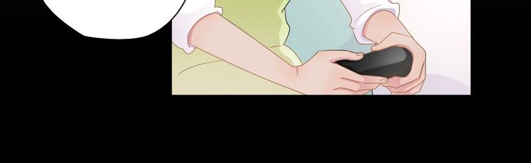 第5话  不展露头角一般是高人25