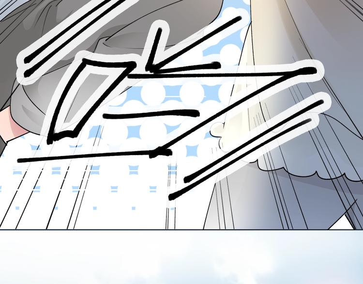 第1话  八字太硬？27