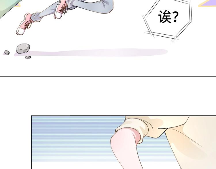第2话  掉肥皂不至于送花圈吧60