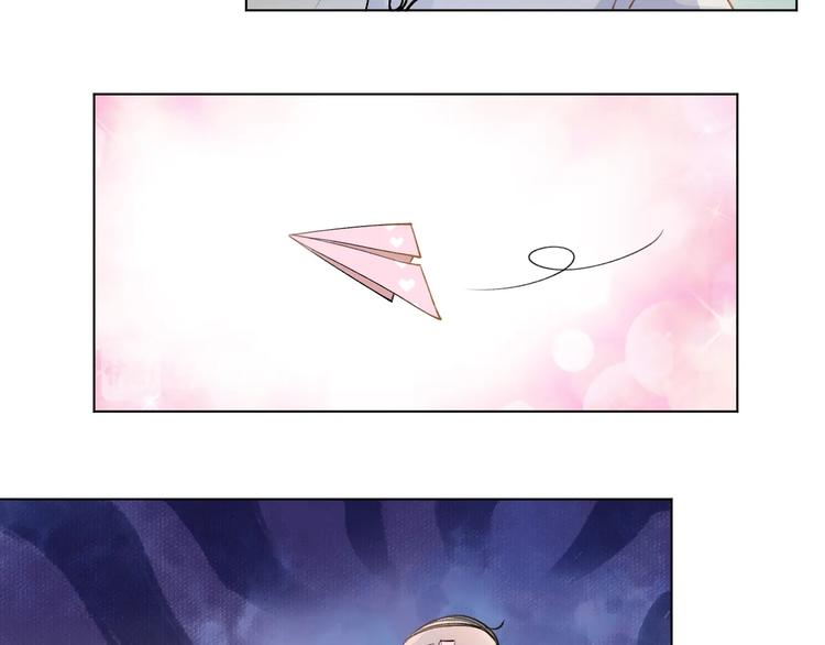 第1话  八字太硬？64