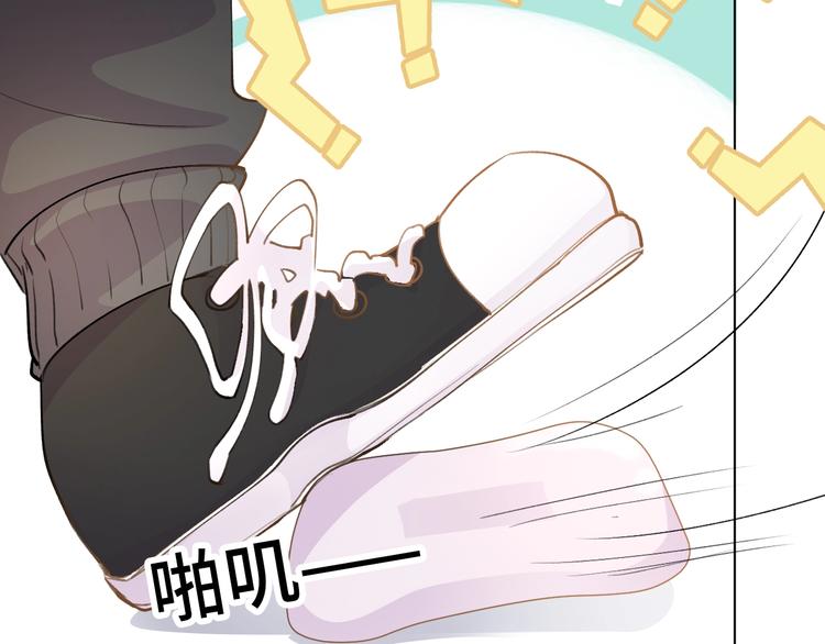 第2话  掉肥皂不至于送花圈吧72