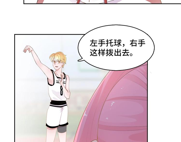 第10话  着装要符合主题48
