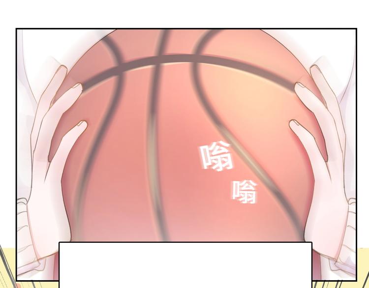 第11话  教练我想打篮球16