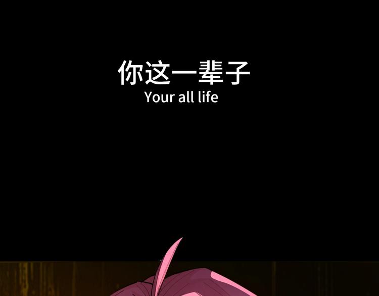 第11话  教练我想打篮球31