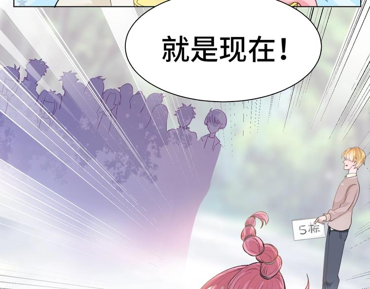 第2话  掉肥皂不至于送花圈吧49