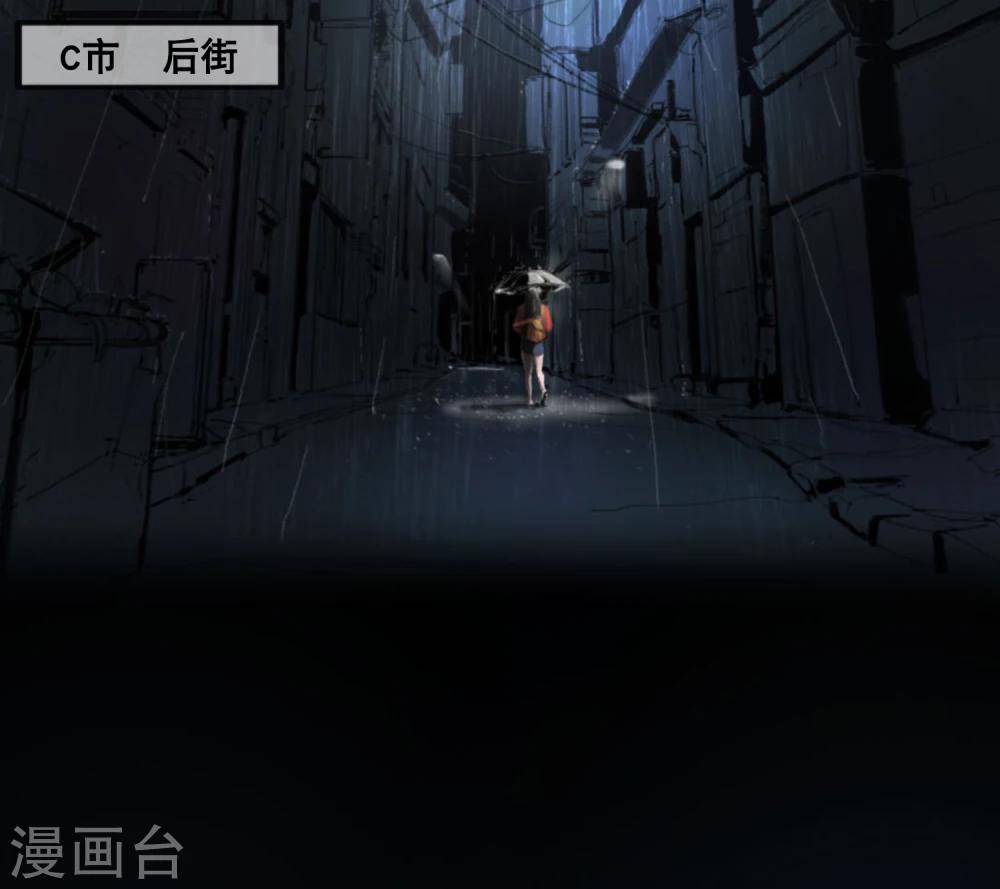 第1话 少女失踪1