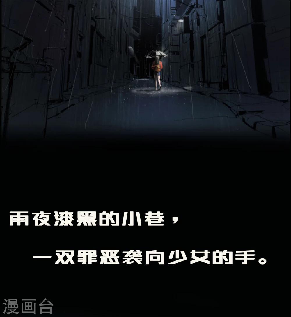 预告0