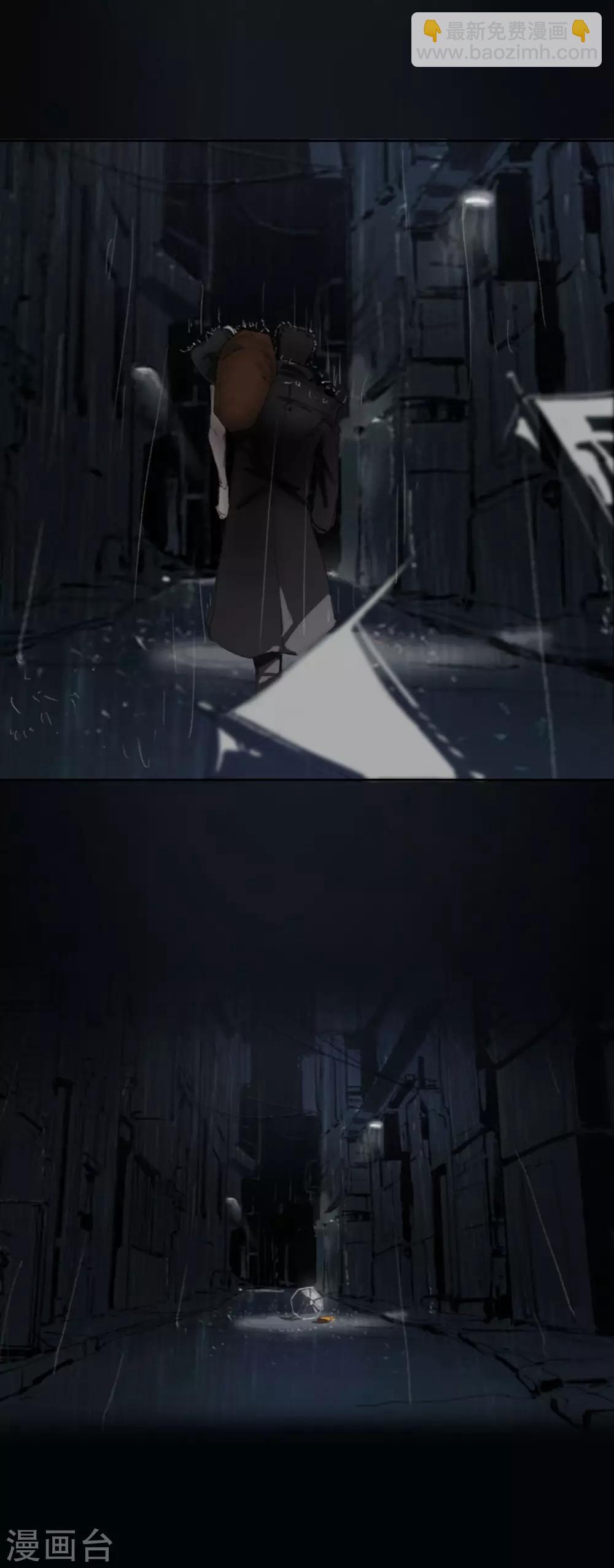 第1话 少女失踪6