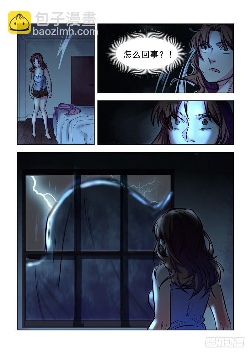 第十二话：百死之地123