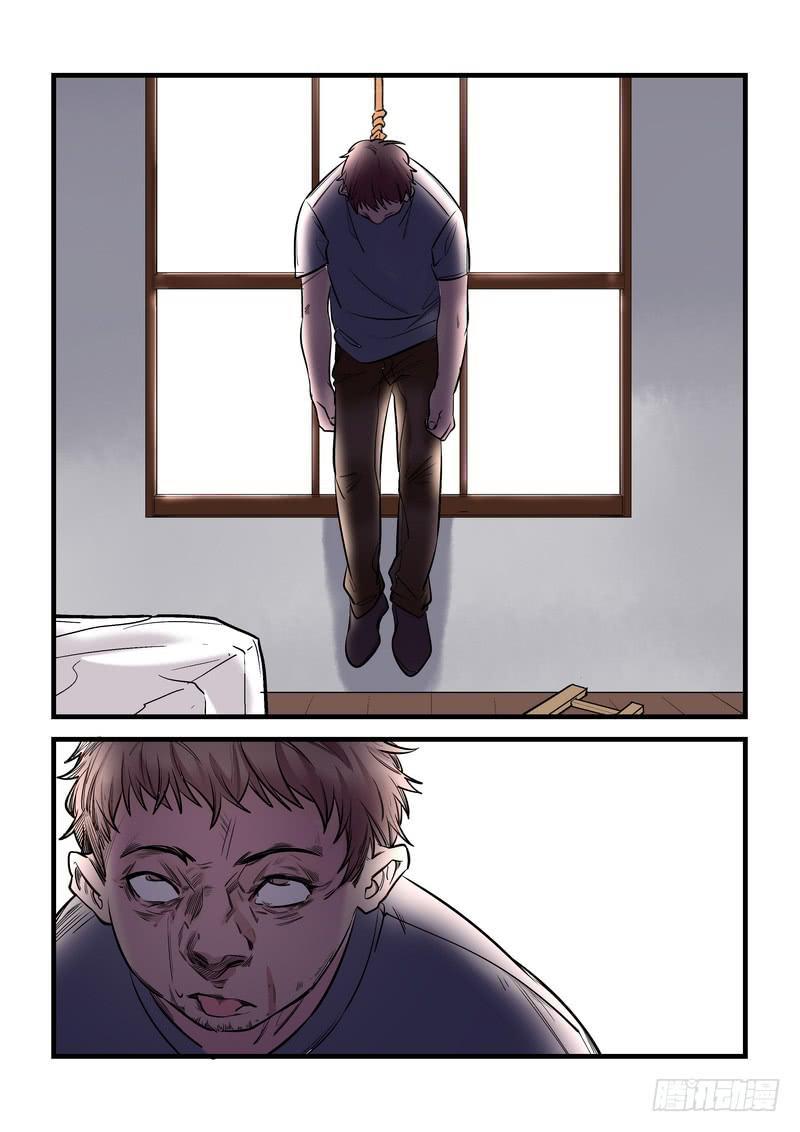 第十八话：百死之地715