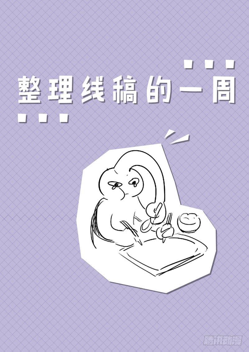 扉页放送1