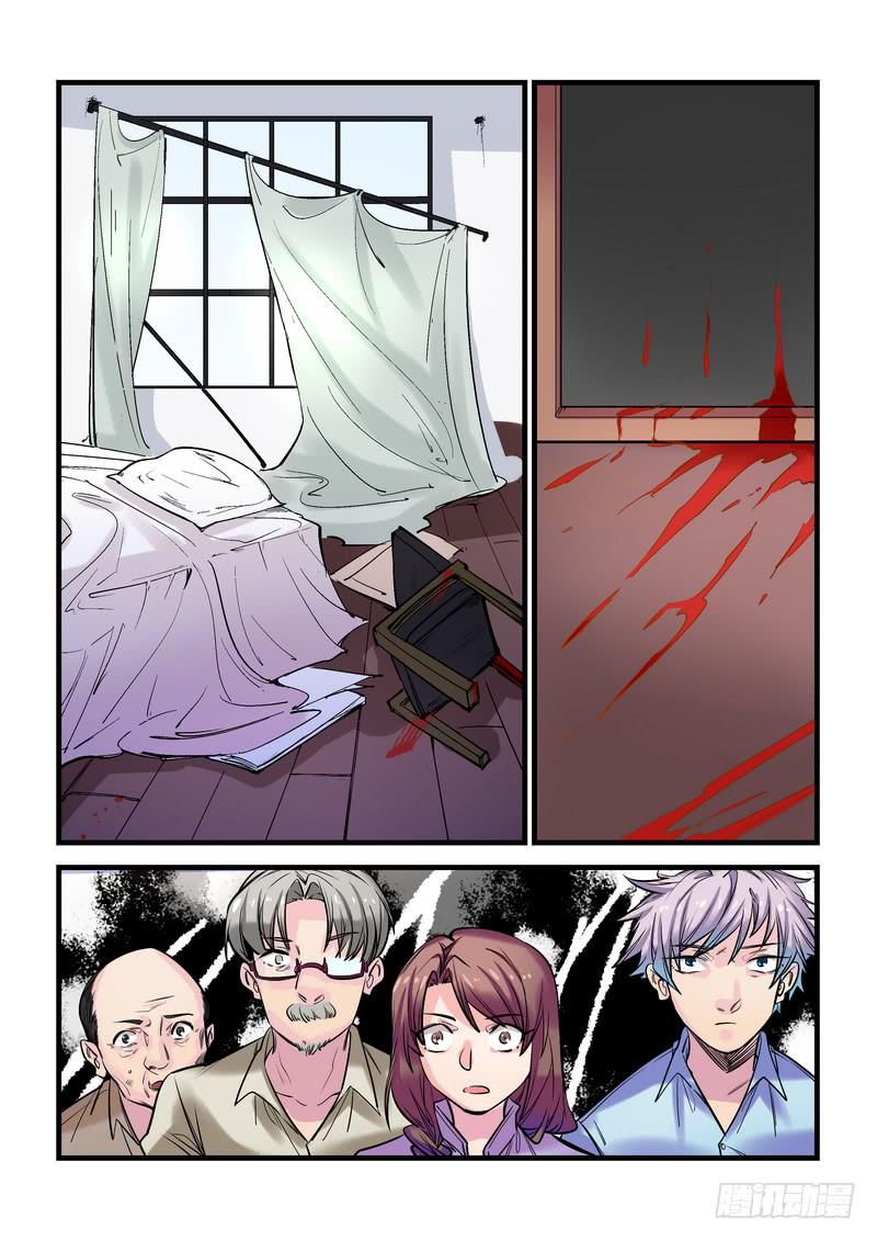 第十五话：百死之地426