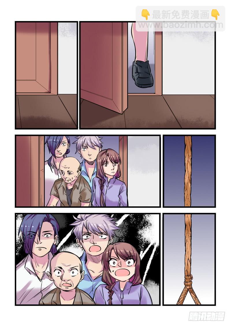 第十八话：百死之地714