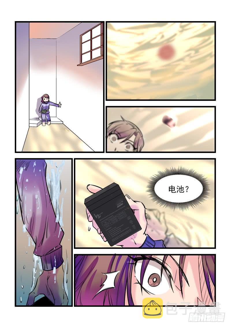 第十九话：百死之地810