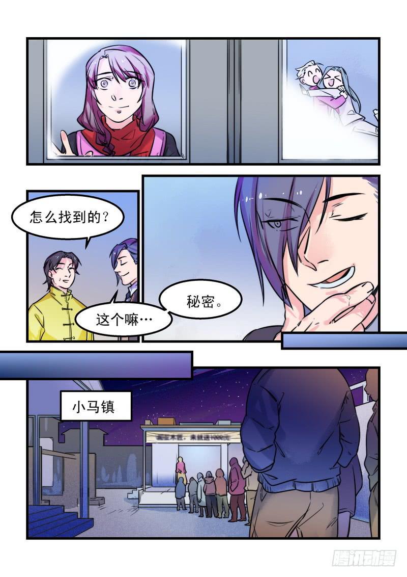 第二十五话：相濡以沫318