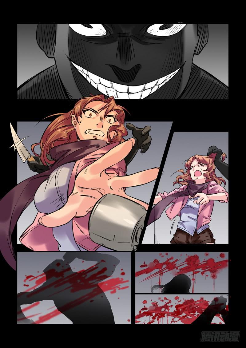第二十一话：百死之地1010