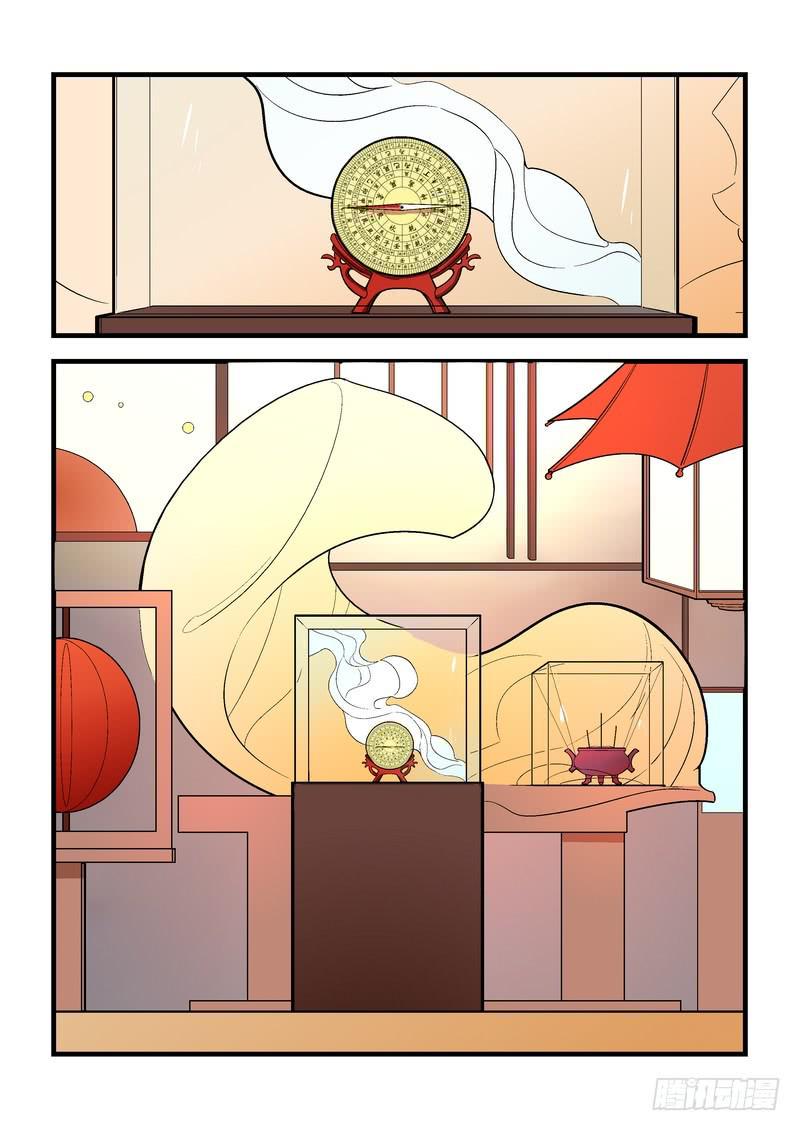 第二十八话：深海之寒321