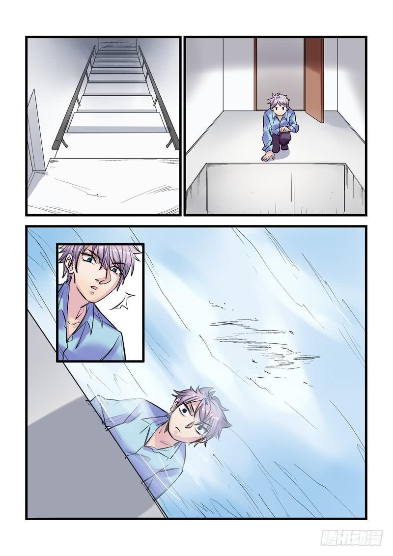 第十七话：百死之地617