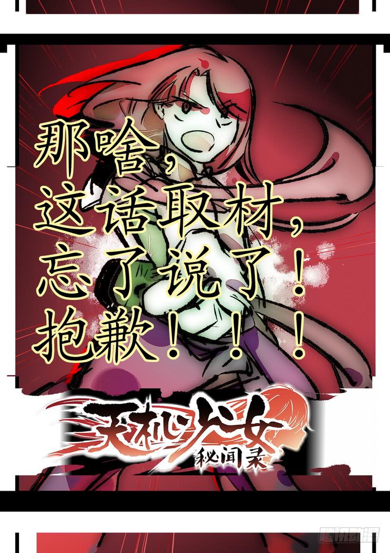 请假单0