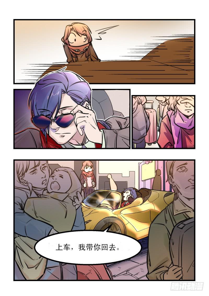 第二十三话：相濡以沫17