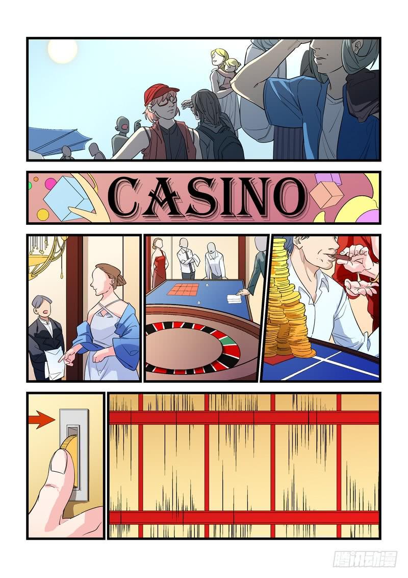 第二十八话：深海之寒316