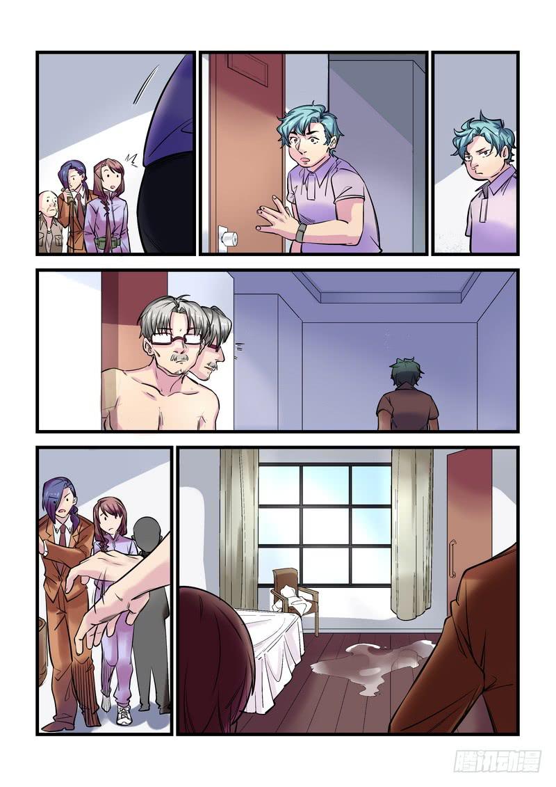 第十五话：百死之地417