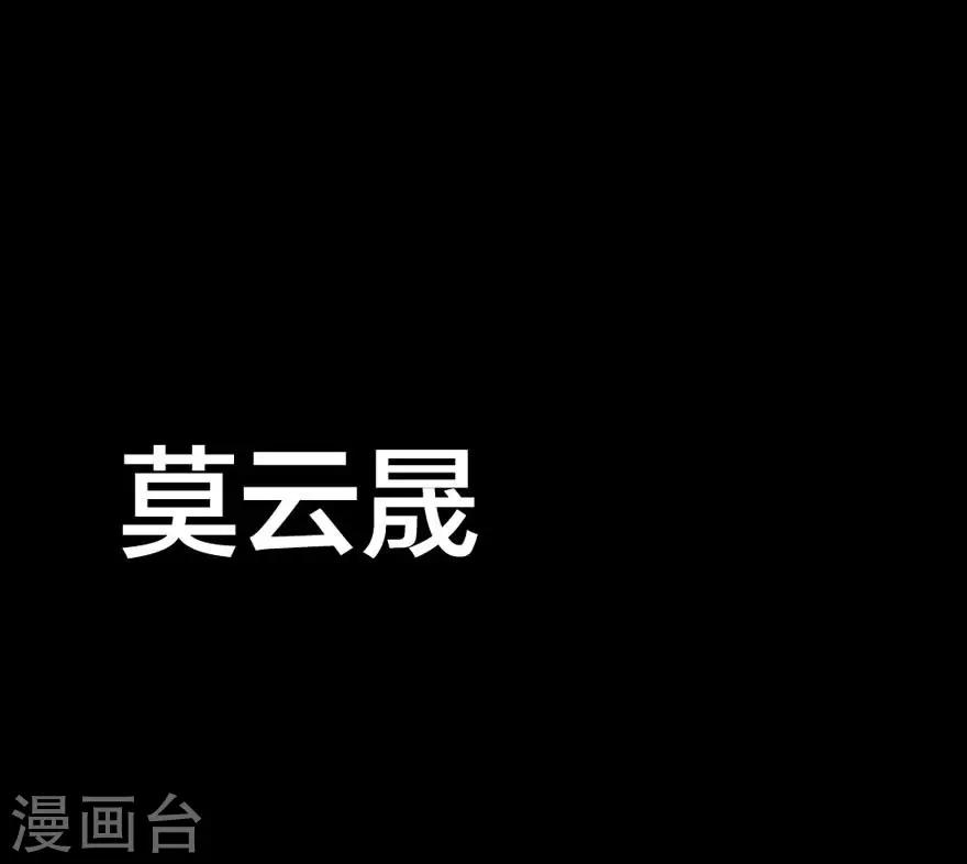 序章3