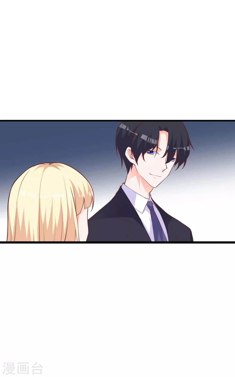 第9话 带你去魔界18
