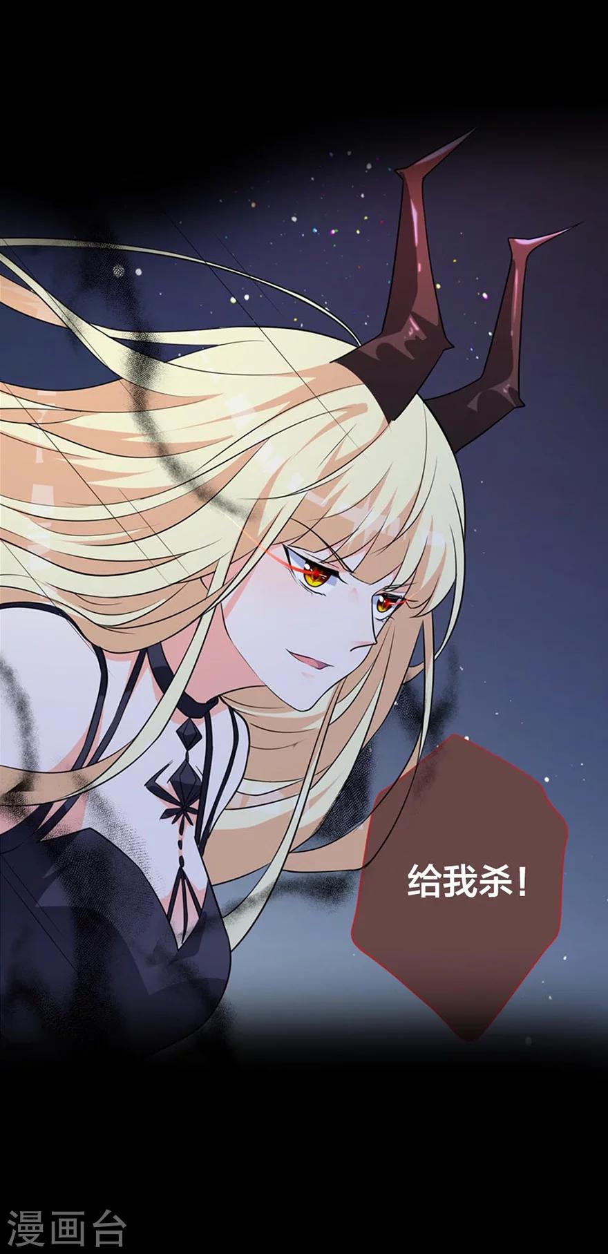 预告8