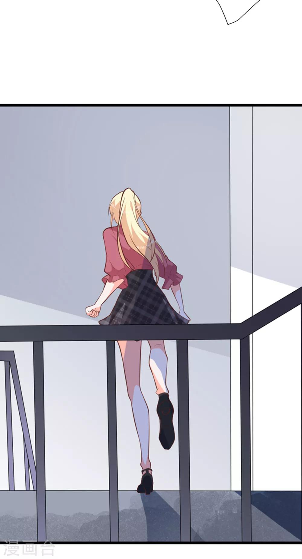 第3话 该死的应该是他们4