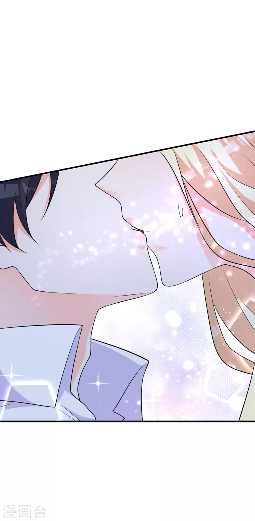 第4话 变身13