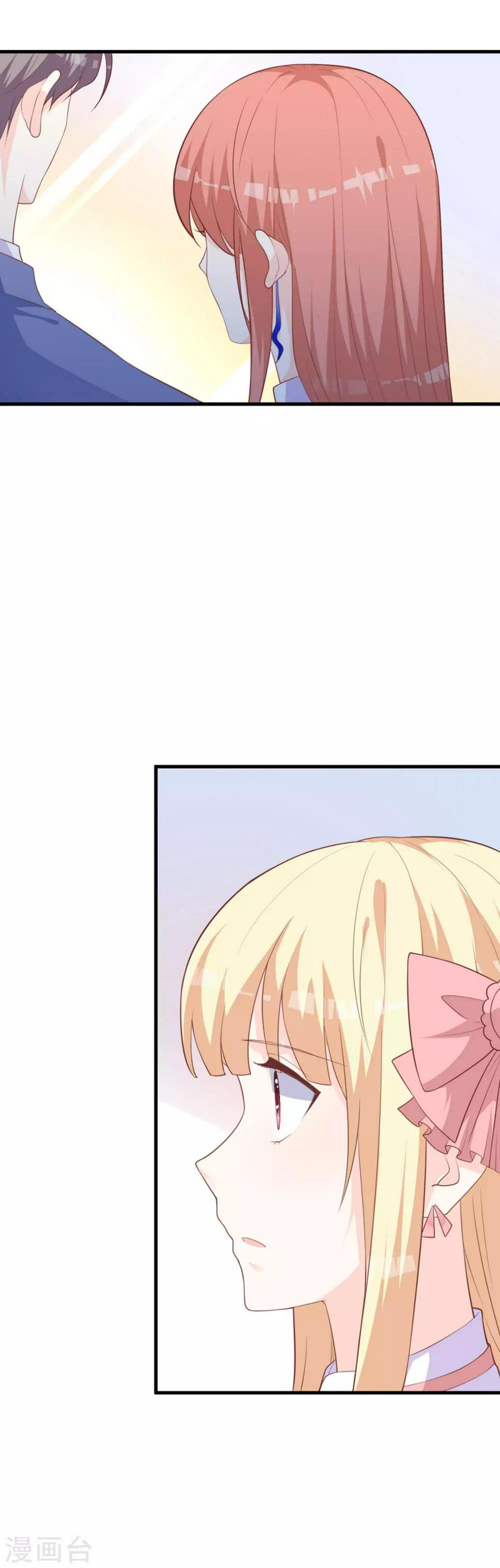 第11话 靠自己1