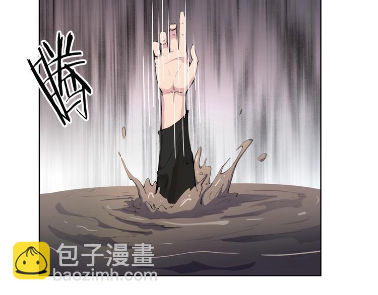 第16话 幻境15