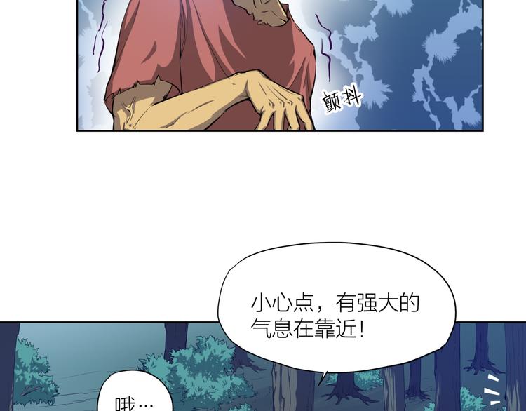 第14话 出手26