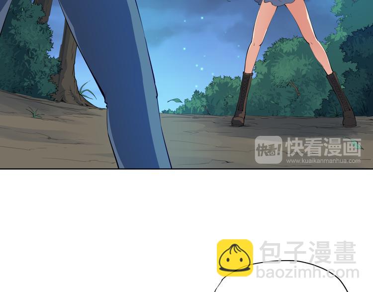 第15话 发威14