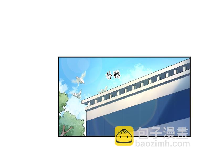 第5话 禁地5