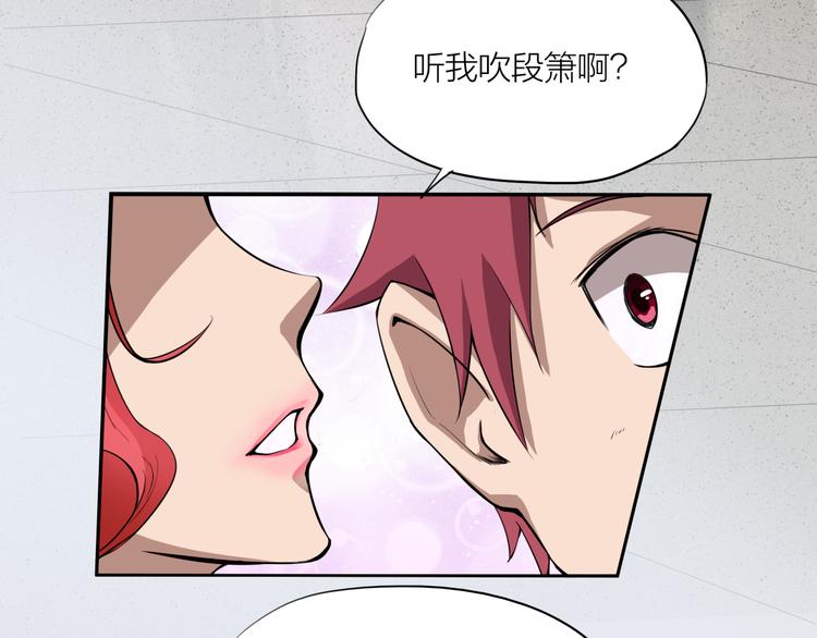 第10话 新同学69