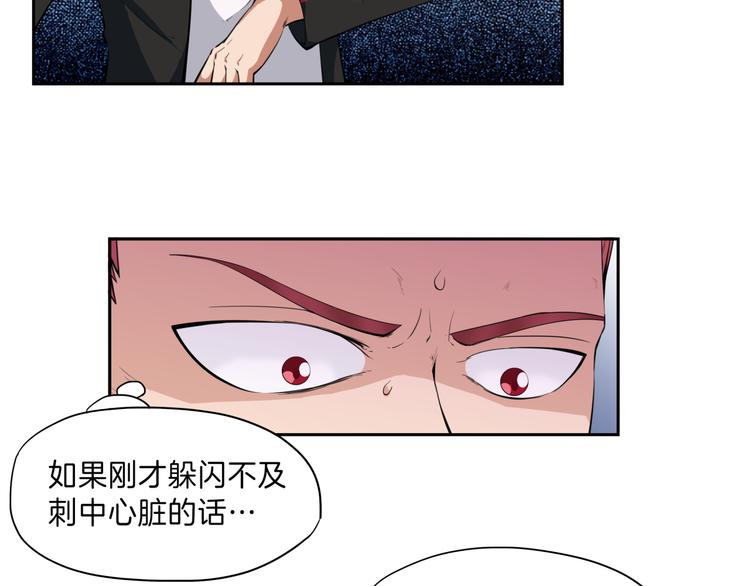 第15话 发威40