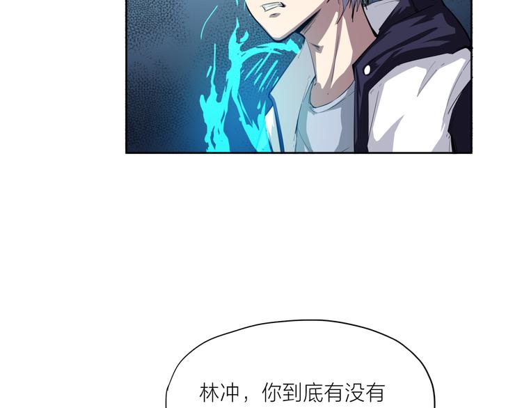 第17话 开门90