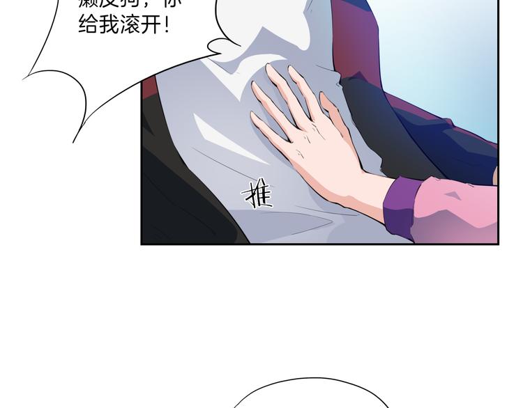 第15话 发威6