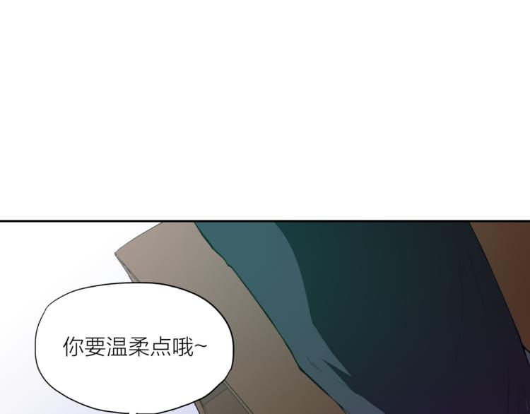 第3话 苏醒46