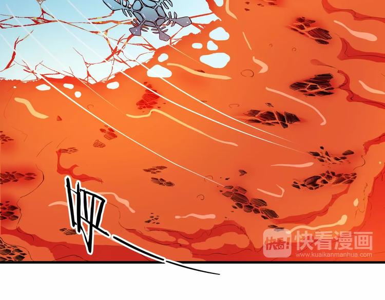 第16话 幻境44