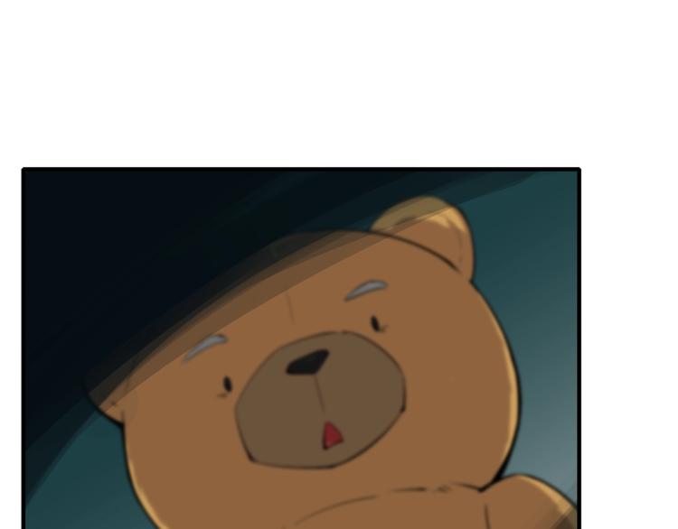 第16话 幻境83