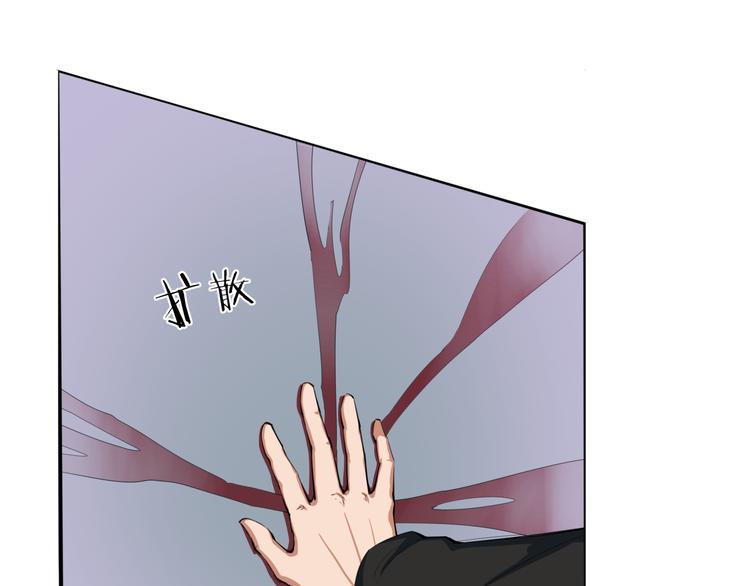 第17话 开门47
